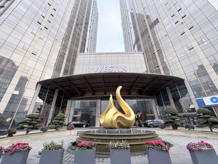 The Westin Changsha